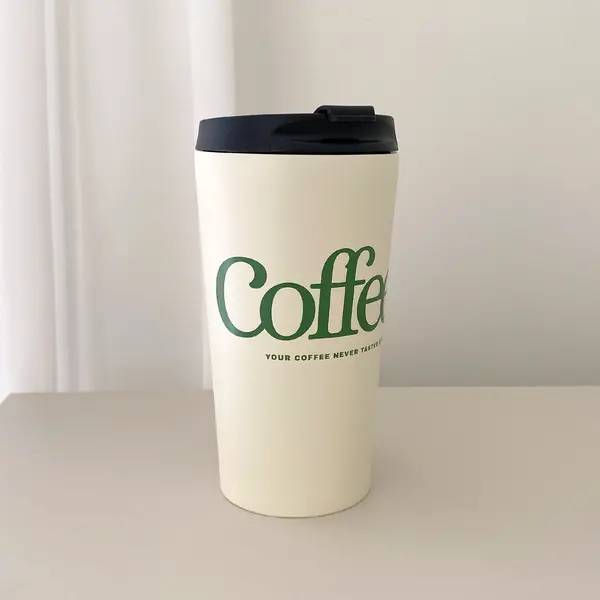 The Coffee Travel Cup Beige